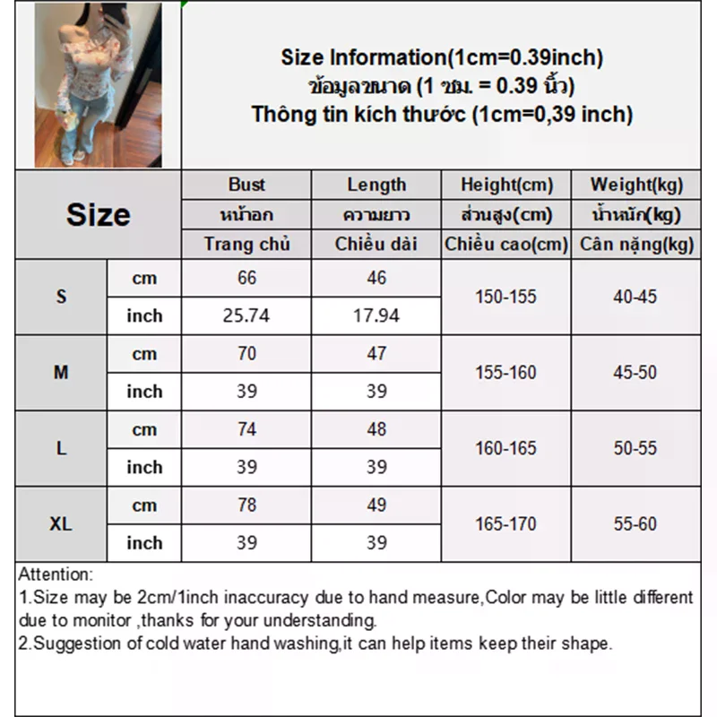 Herbst Neue Design Lange-ärmeln T-shirt frauen One-schulter Rüschen Bodenbildung Shirt Top