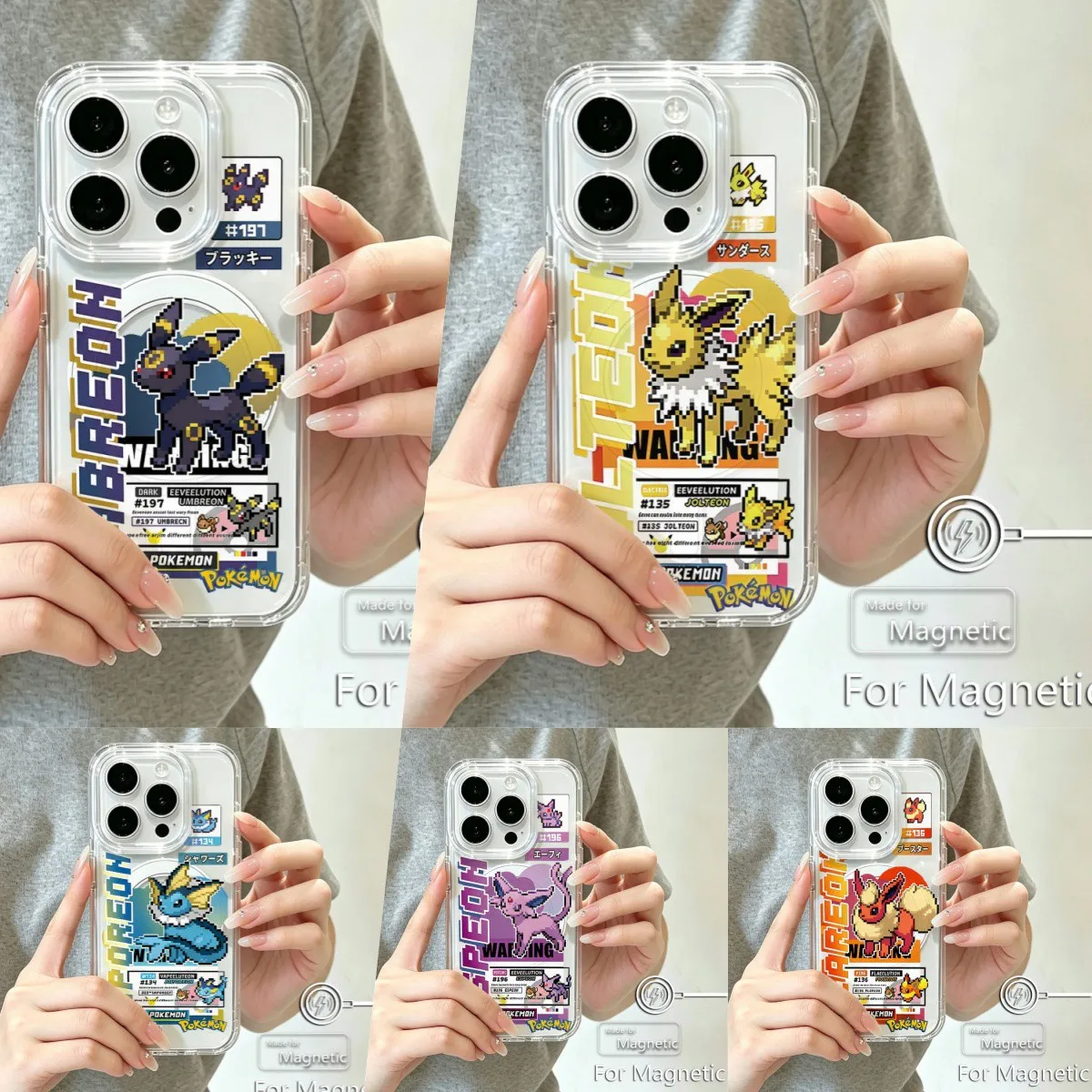 New Hot P-Pokémons Magnetic Phone Case for Samsung Galaxy S25 S24 S23 FE Edge Plus Ultra 5G Soft Clear TPU Cover