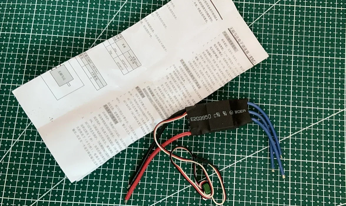 40A 2-4S  Electric Speed Control ESC for Hobbywing FlyFun  Aircraft Multicopter Rc Airplane Helicopter