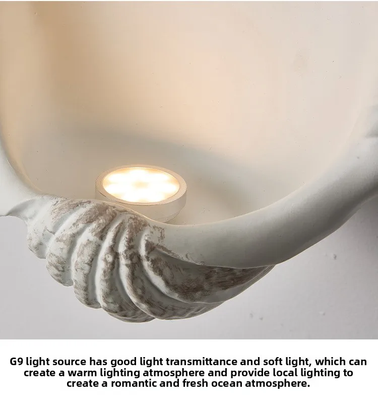 الفرنسية الرجعية قذيفة الجدار مصباح غرفة المعيشة أريكة حائط الخلفية العتيقة جو الجدار مصباح #6