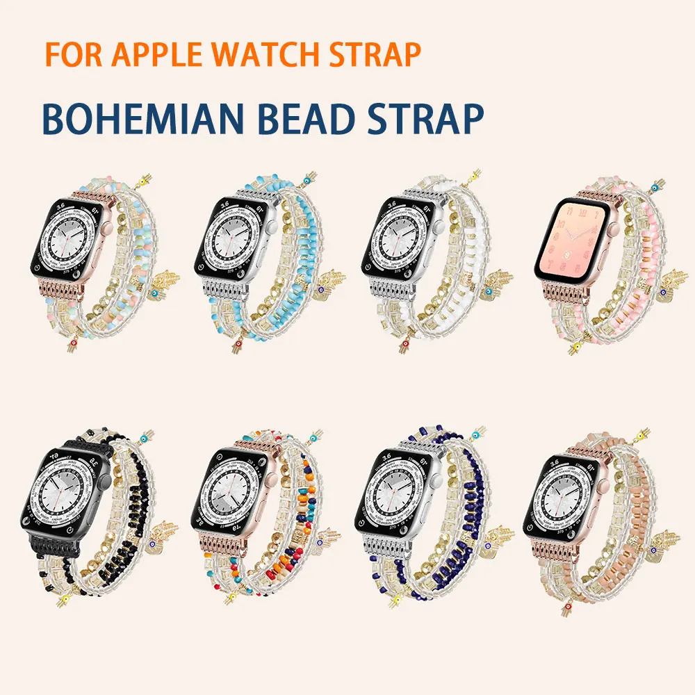 

For Apple Watch 10-1 Ultra 42mm/46mm Bohemian Beaded Color Strap IWatch SE Strap, Unique Women's Birthday Gift