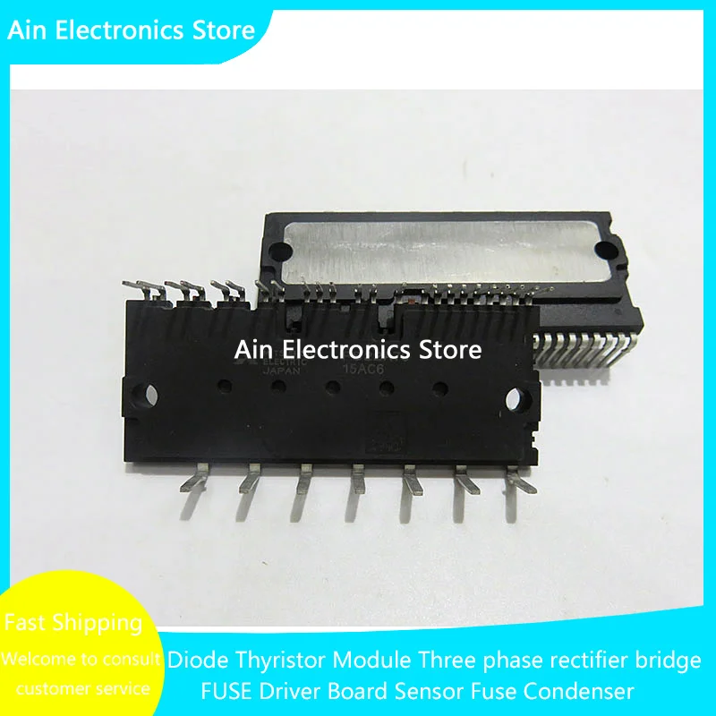 PS22A79 PS21A79 PS22A76 PS22A72 PS22A73 PS21A74 PS21A7A PS22056 PS22052 PS22053 PS22054 PS22A78-E NOWY MODUŁ IGBT W MAGAZYNIE