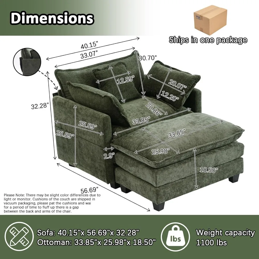 Большой диван-кресло из синели и пуфик с глубоким сиденьем, удобная и уютная мебель для гостиной для отдыха