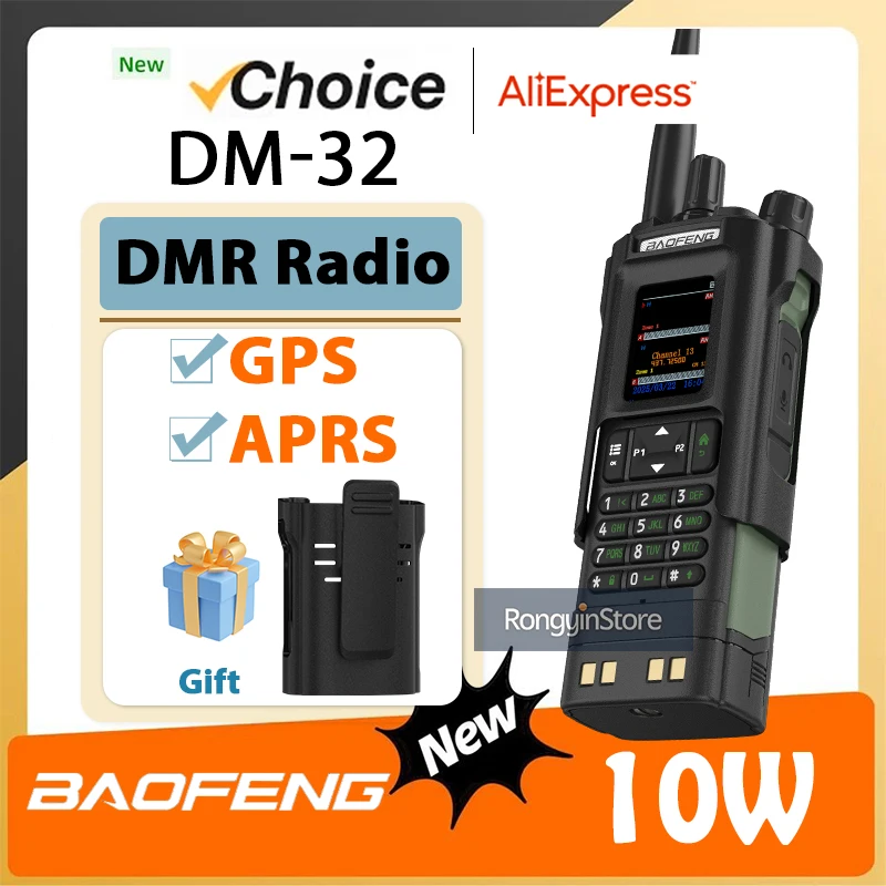 BAOFENG DM-32 with Belt Holster DMR Radio Digital Walkie Talkie GPS APRS 999 Channel Dual Mode Analog Dual Time Slot For Hiking