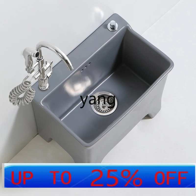 VC mop pool high foot wash mop pool ceramic household balcony bathroom floor mop basin