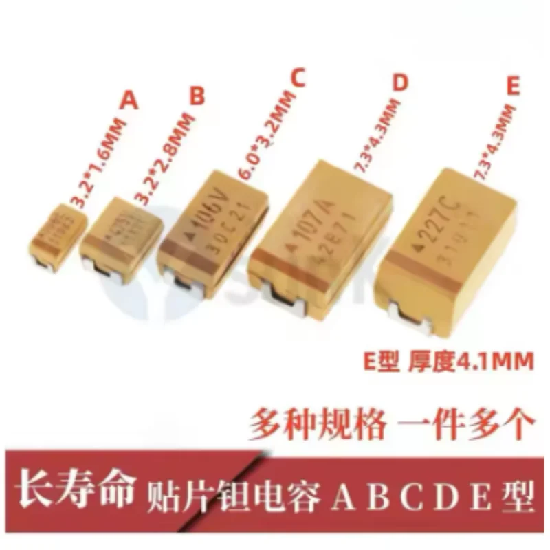 20PCS TAJA474K035RNJ SMD Tantalum Capacitor 0.47μF 35V ±10% High Stability Chip Capacitor Original New