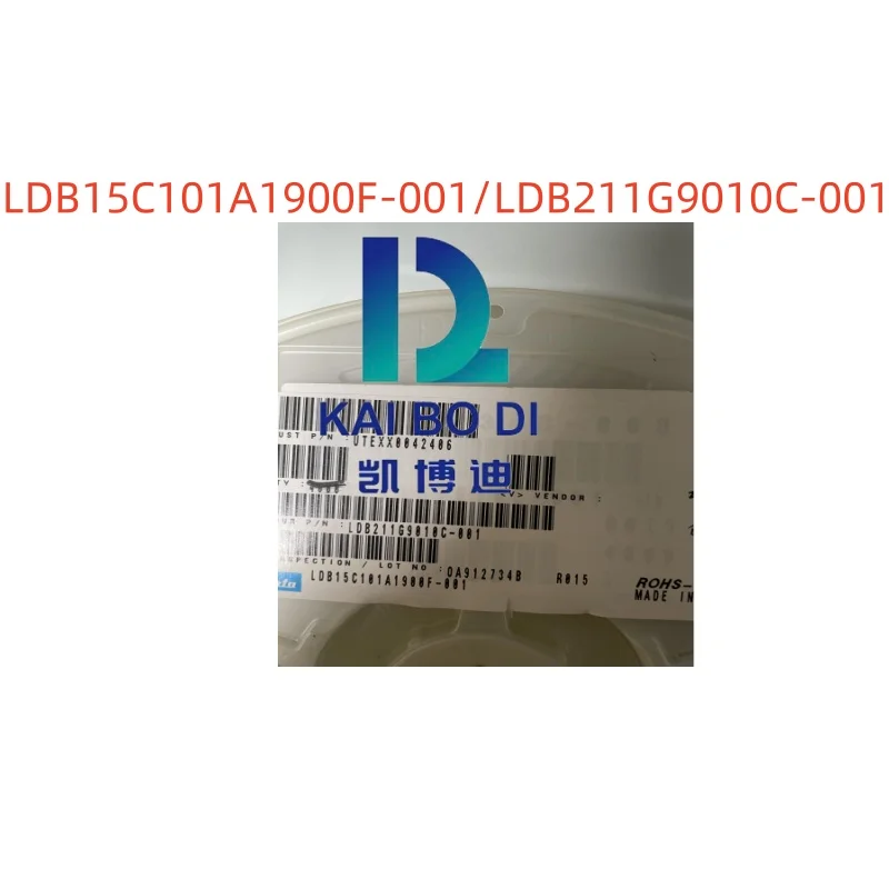 

Радіочастотный балансный трансформатор от 1,8 ГГц до 2 ГГц 50/100 Ом 0805 (2012 метрический) LDB211G9010C-001