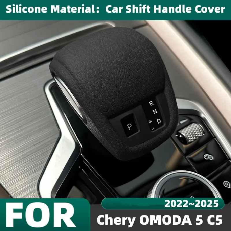 For Chery OMODA 5 C5 2022 2023 2024 2025 Car Gear Head Shift Collars…