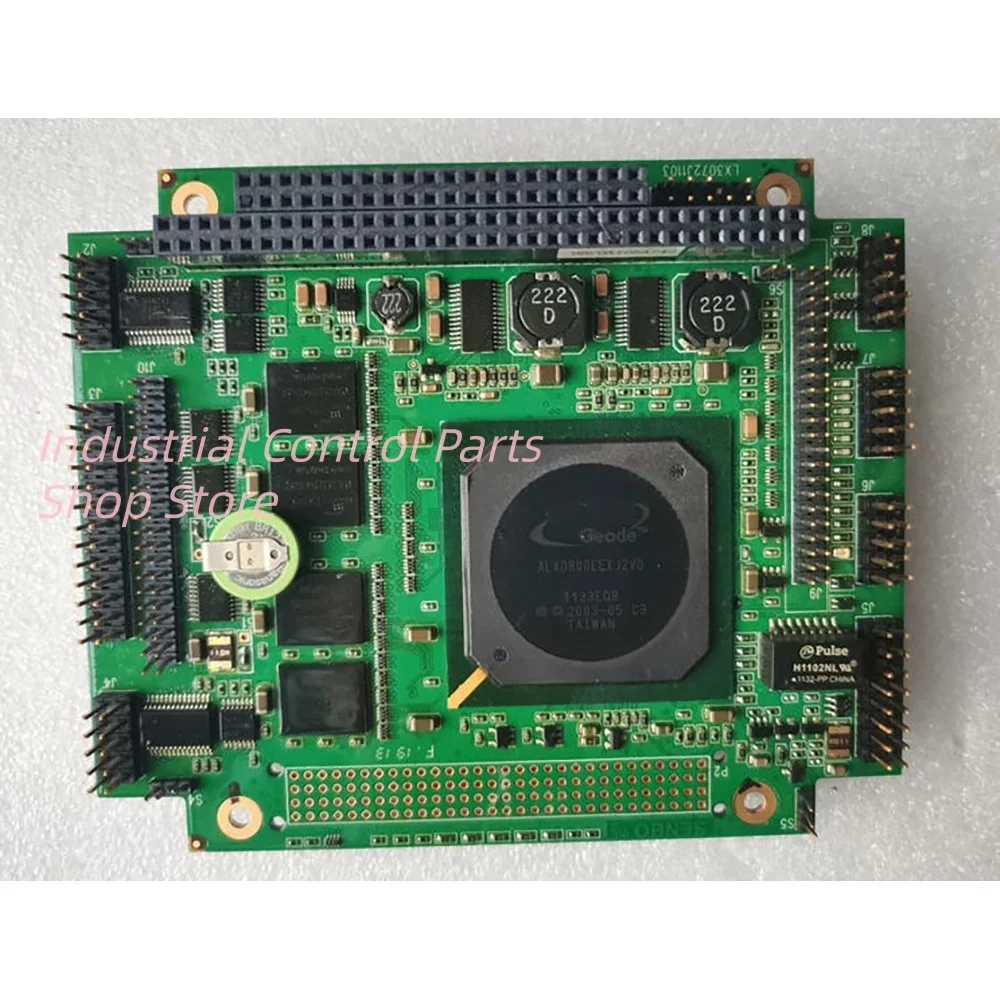 LX-3072 industrial control motherboard LX3072J1103