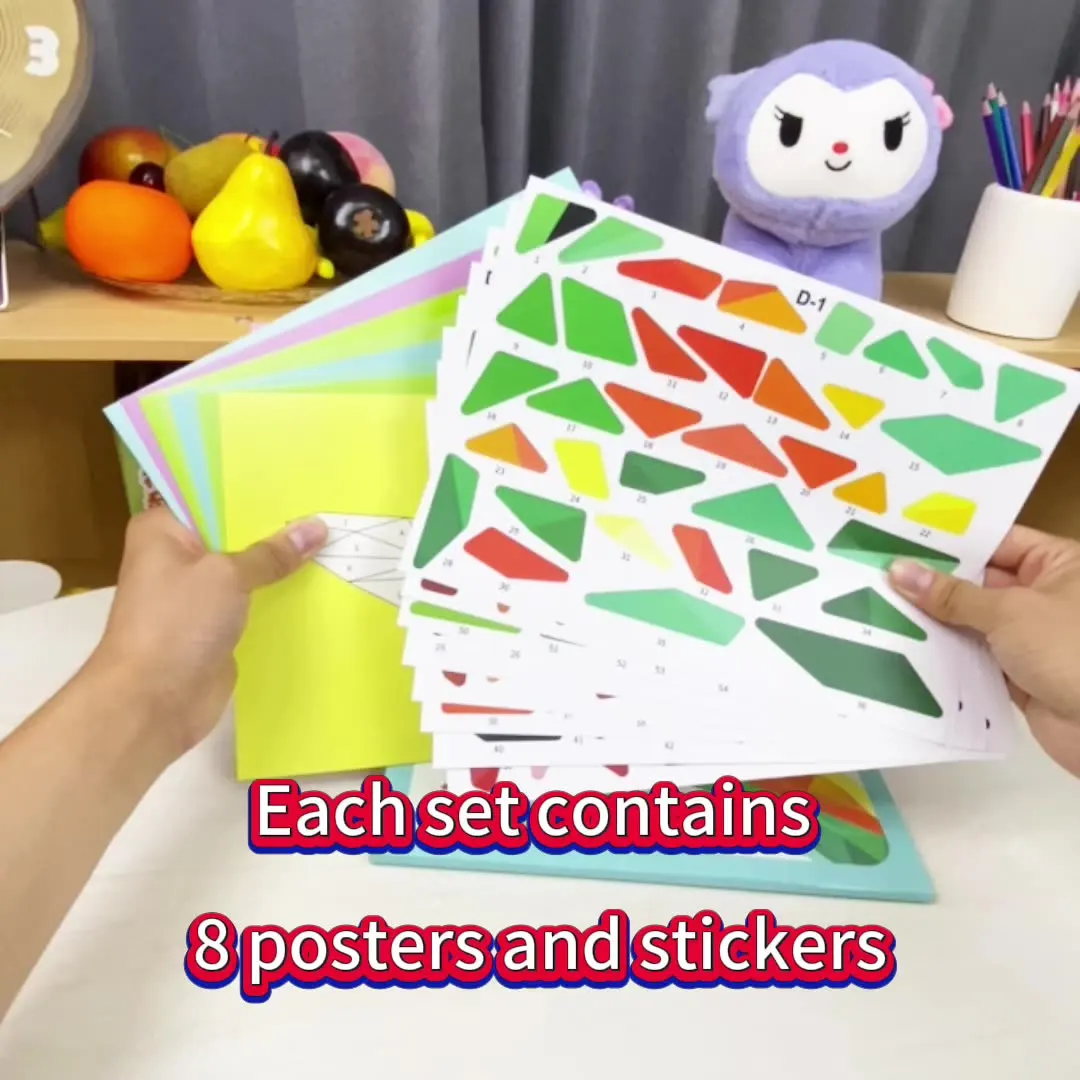 مجموعات الكولاج الهندسية ثلاثية الأبعاد للأطفال • ألغاز لاصقة ذاتية الصنع ألعاب تعليمية لتدريب التركيز • الحرف اليدوية لتعزيز الدماغ للأطفال #1