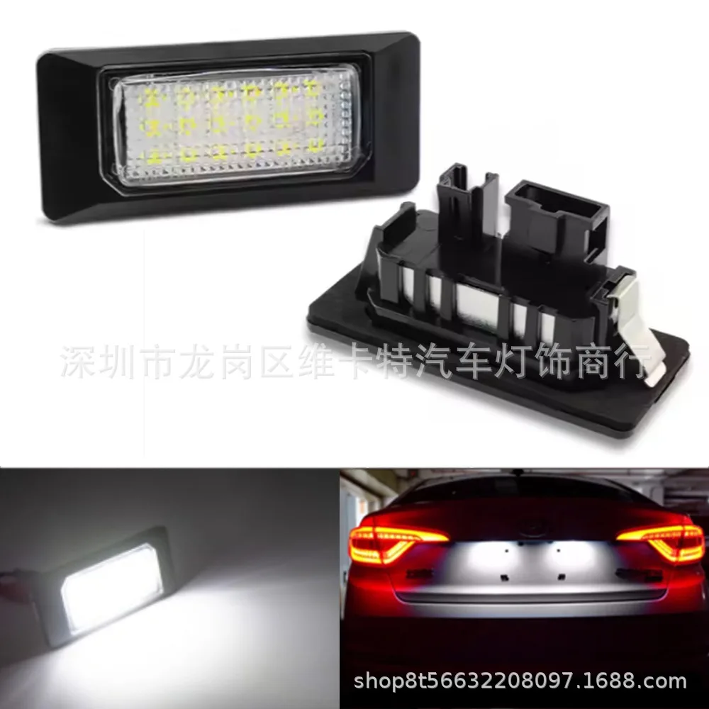 Suitable For New Au… - image