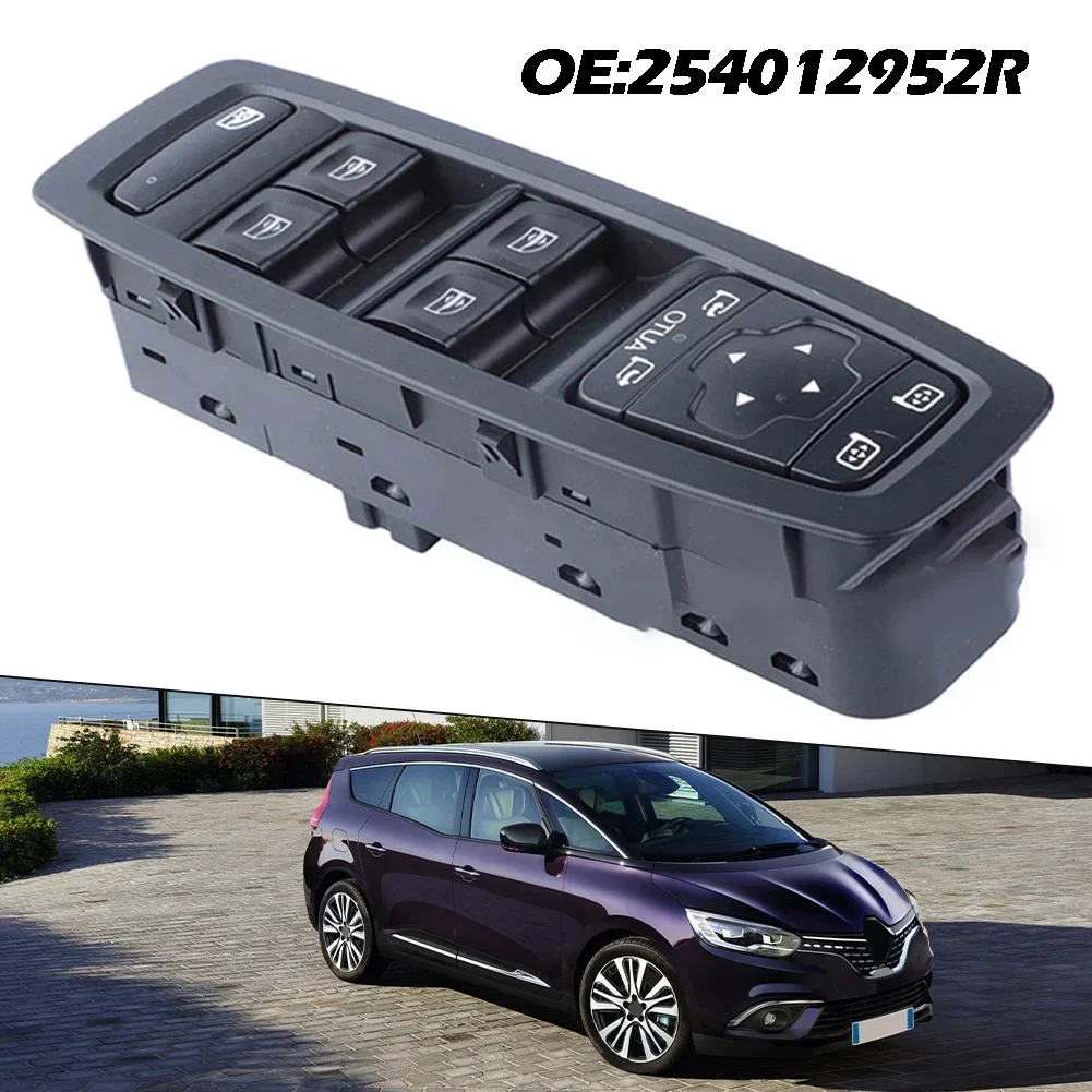 מכונית דלת לוח זכוכית מגב שחור 254012952r עבור Kadjar 2015-2022 אביזרי רכב חלקים