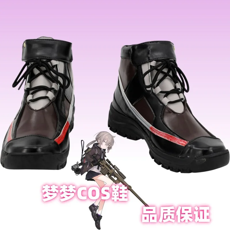 

Game Girls Frontline M200 Cosplay Shoes JK Woman Girls Halloween Party