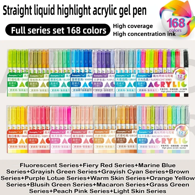 GUANGNA 168/12 Colors Direct Liquild Acrylic Gel Pen Large Capacity Highlight Morandi Pen Multicolor Marker School Stationery
