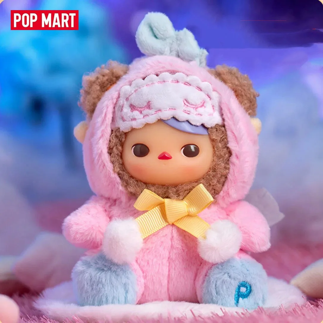 Popmart Pucky Bear Planet Series Plush Blind Box Guess Bag Mystery Box Toys Doll Cute Anime Figure Ornaments Gift Collection