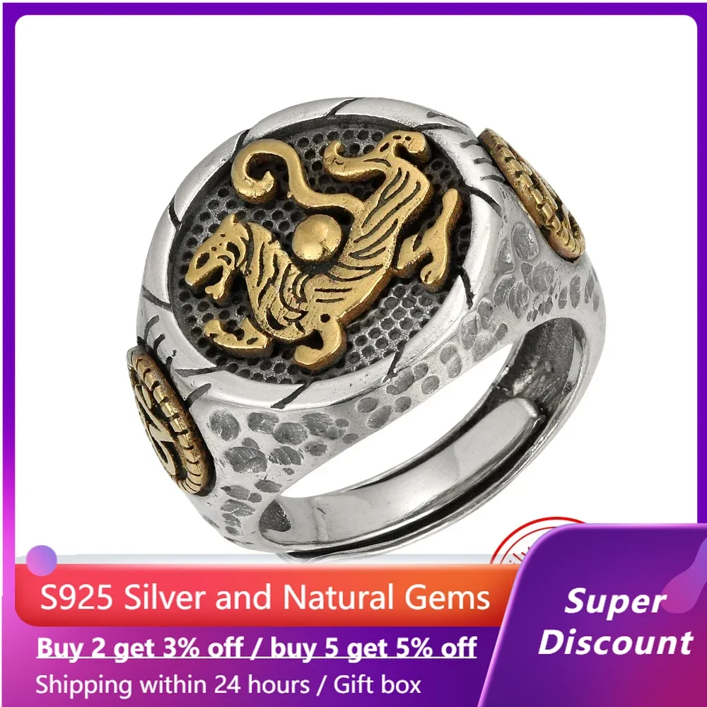 

100% S925 sterling silver Thai silver retro national emblem lion ring men's jewelry gift wide ring accessories with certificate