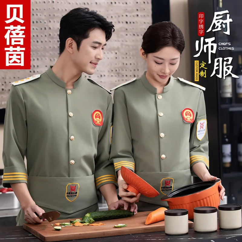 new-hotel-and-restaurant-chef-uniforms-for-men-long-sleeved-kitchen-manager-workwear-for-autumn-and-winter