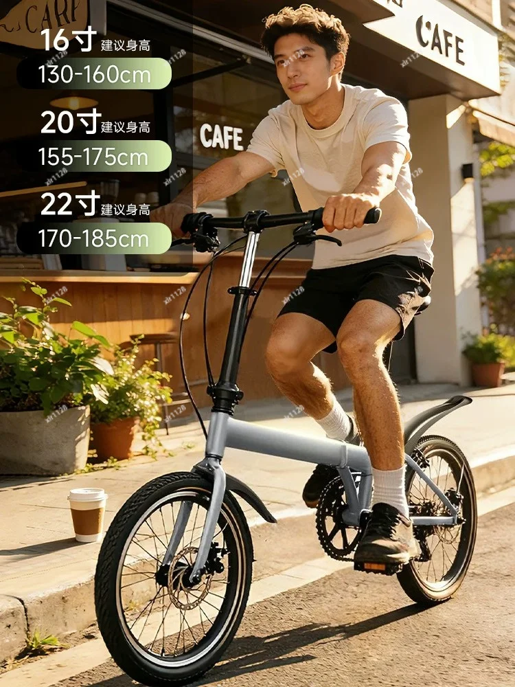 Ultra Light Folding Bike Variable Speed Portable Commuter Bicycle For Adults