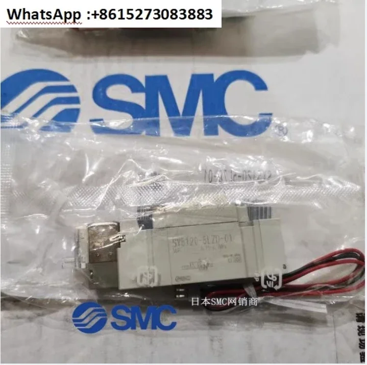 

Оригинальный электромагнитный клапан SY5120-5LZD-01/SY5220-5LZD-01/SY5320-5LZD-01