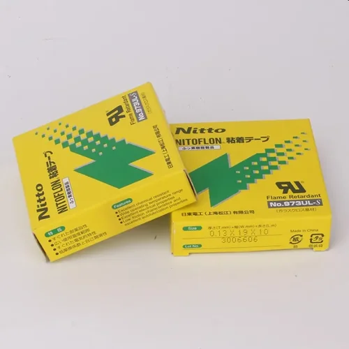 Imagen 2 del producto NITTO-Cinta adhesiva resistente a altas temperaturas, cinta adhesiva resistente al agua, T0.13mm * W(13mm,19mm,25mm)* L10m, 973UL, 1 Uds