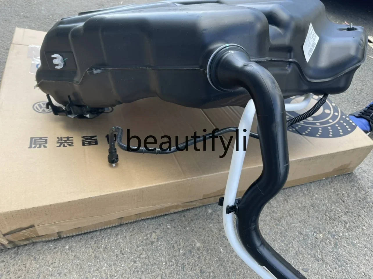 lt6351 7/7.5/8 Tanque de combustível GTI Conjunto do tanque de combustível original