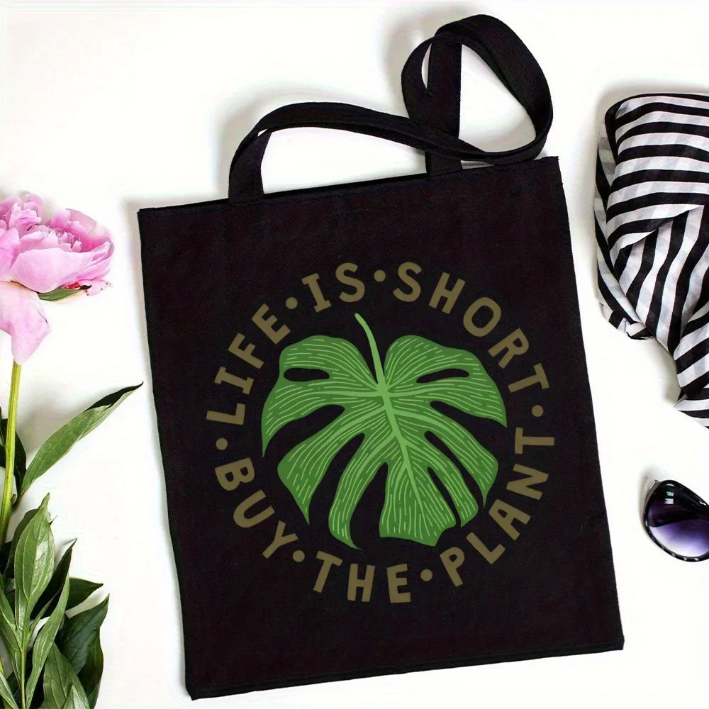 Shopping Bag Canvas Shopping Bag Carrier Large reusable shopping bag, with turtle leaf print and 