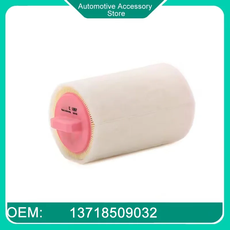 13718509032 Engine … - image