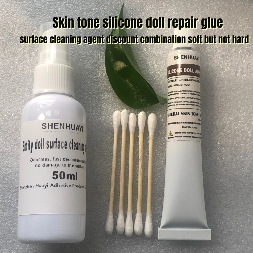 Skin Tone Silicone Doll Repair Glue+Surface Cleaning Agent Discount Combination Soft But Not Hard ﻿