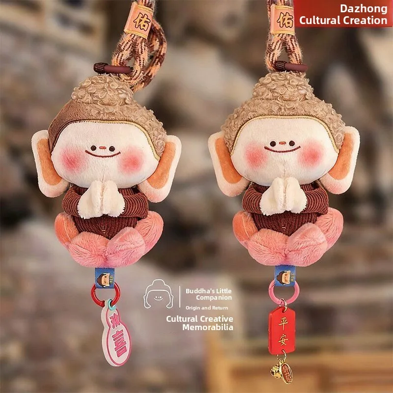 

Мягкая игрушка-компаньон Будды We Shan Tai Creativity: плюшевая кукла Будды Лотоса в пещере из камня Cloud Walla, подарок для путешествий, унисекс