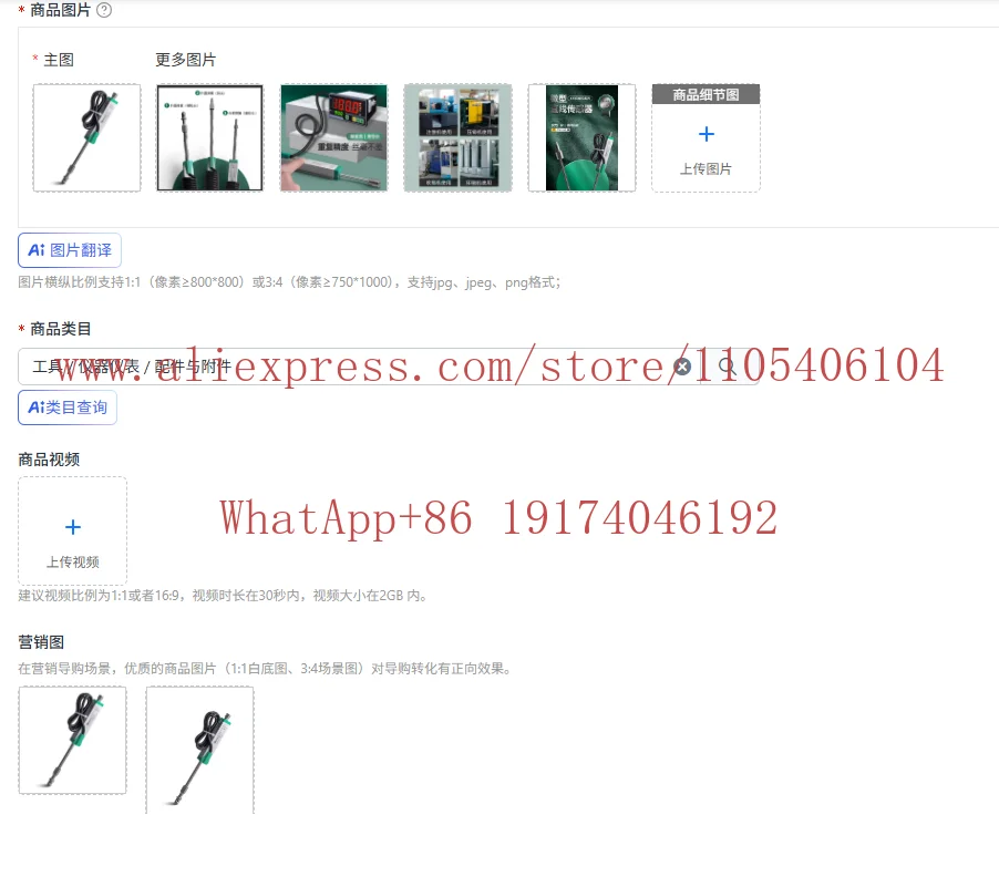 Self-resetting KTR linear displacement transducer spring miniature tie rod electronic ruler rebound type