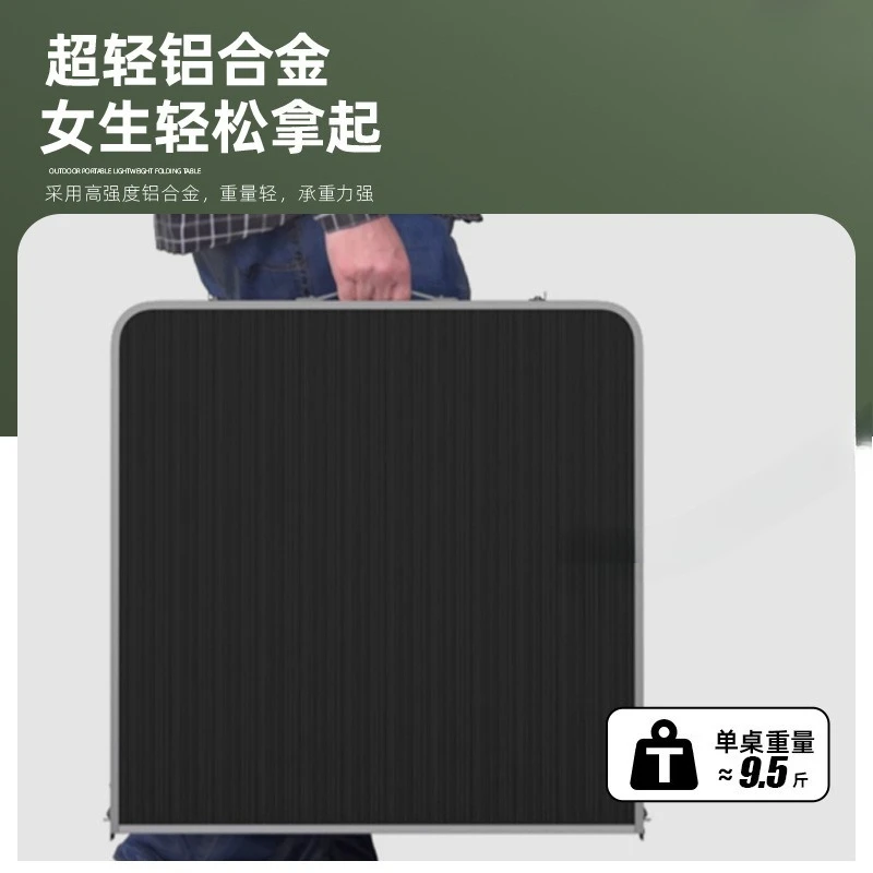 Outdoor folding table camping table and chair aluminum