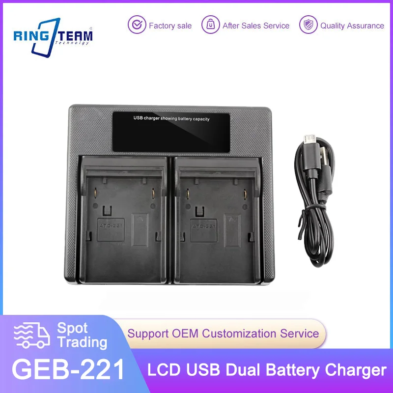 GEB221 GEB-221 LCD USB Dual Battery Charger For Total Station TPS1200 TS02 TS06 TS09 Fast Charger With TYPE-C USB-C Port