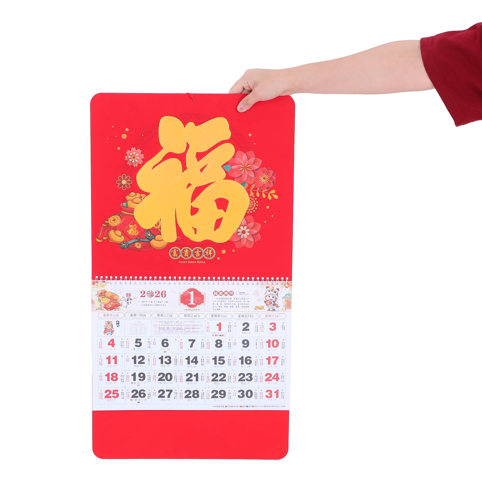 

Настенный календарь на 2026 год, сувениры для вечеринки в китайском Новом году, украшающие бумажные подвесные календари
