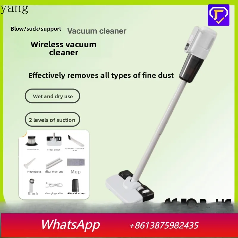 

LH household vacuum cleaner is a multi-functional, convenient, strong suction handheld dry moisture absorption