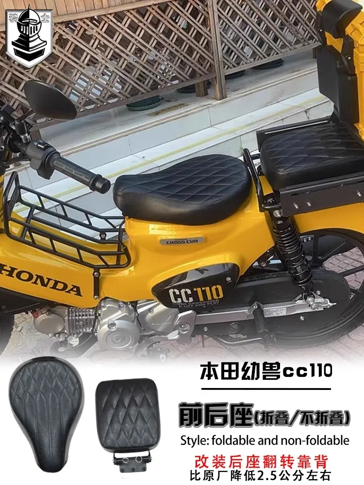 Foldable Seat Cushion Internal Upset Front Driver and Rear Passenger Collapsible Seat  For Honda Cross Cub 110 CC110 CC 110 2023