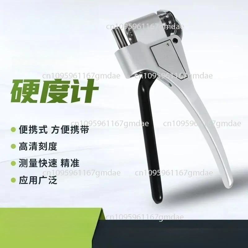 W-B75b  Hardness Tester, Brass Clamp Hardness Tester, Copper Alloy Copper Hardness Precision Measurement