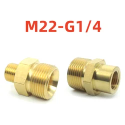 Drision Male M22 to 1/4 Inch Thread Coupler Brass Water Jet Connector Fitting Washer Adapter For High Pressure Car Washing