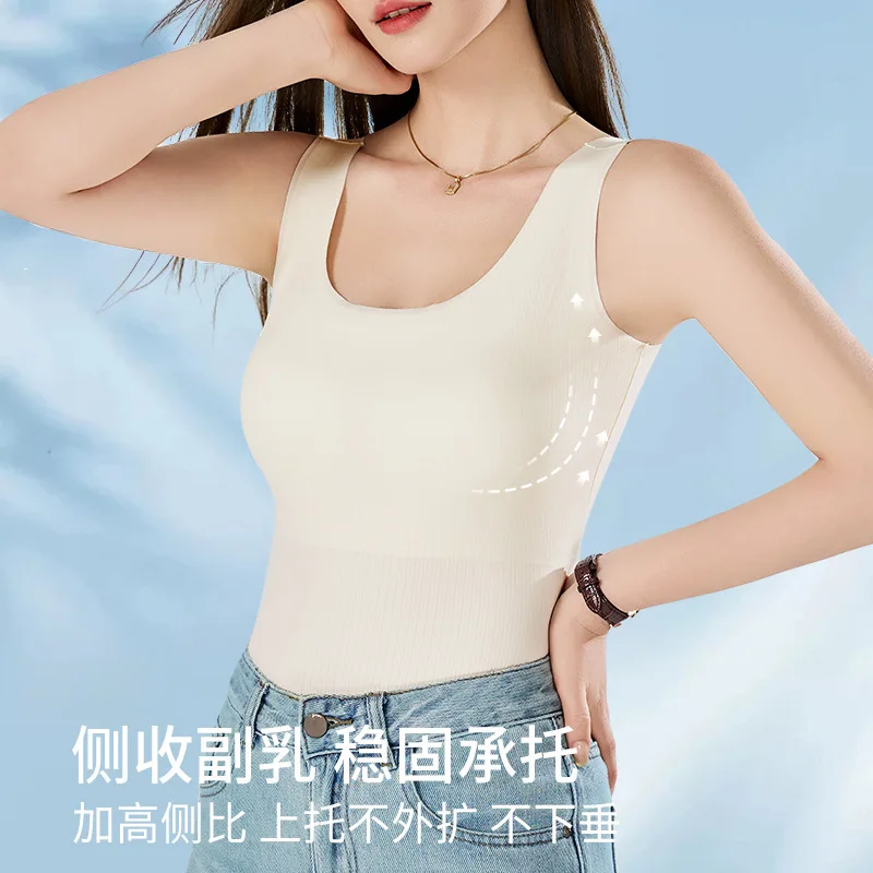 Ice Silk Seamless Outer Wear Suspender Vest Women's Back Underwear with Chest Pads New Base Sleeveless Top One Piece Pajamas