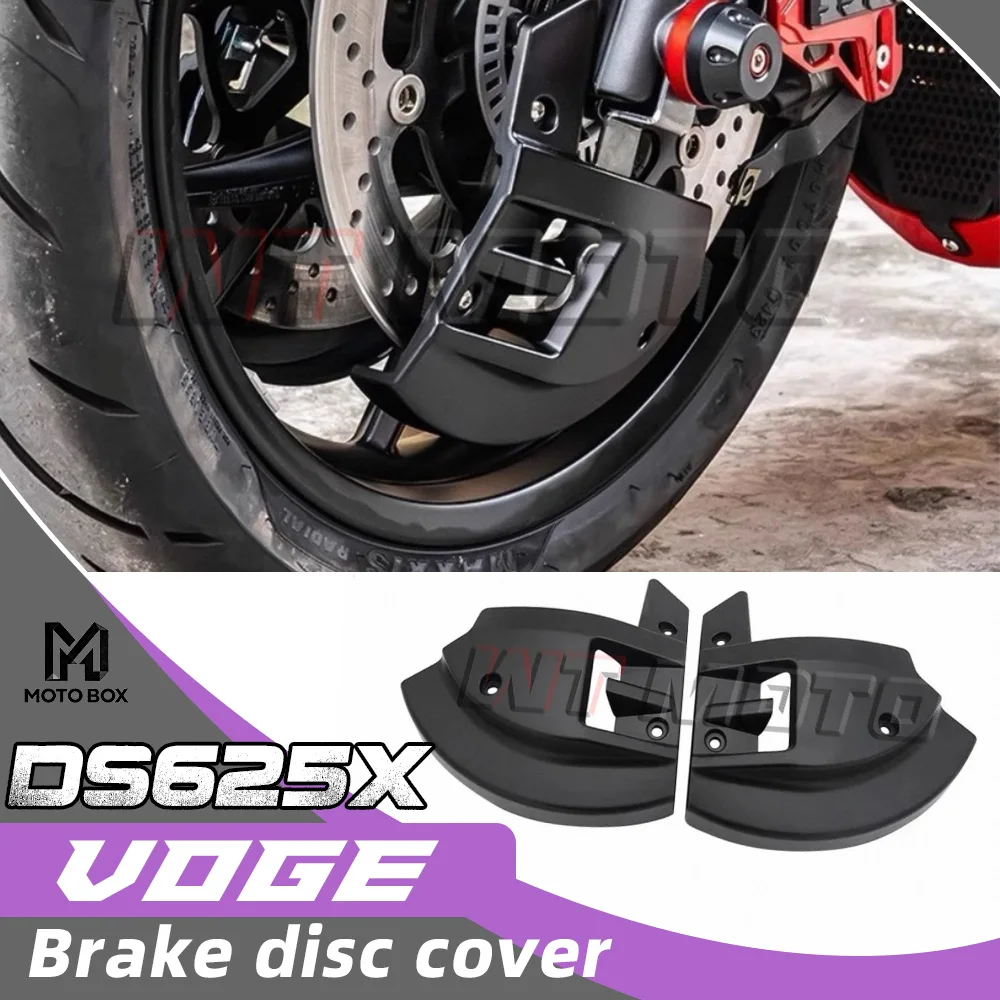

Защита переднего дискового тормоза VOGE DS625X для DSX625, D625SX, XSD625