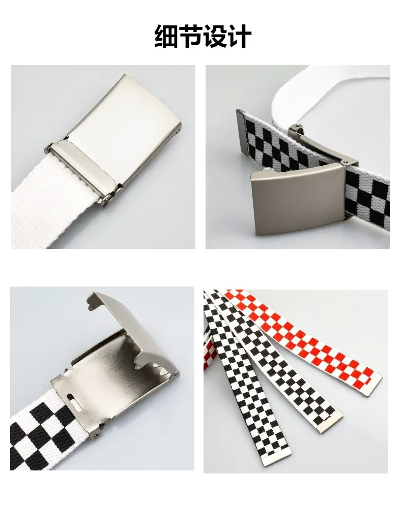Trendy Classic Black and White Plaid Letter Belt Men's and Women's Ins Wind Overalls All-match Canvas Hip-Hop Student Belt