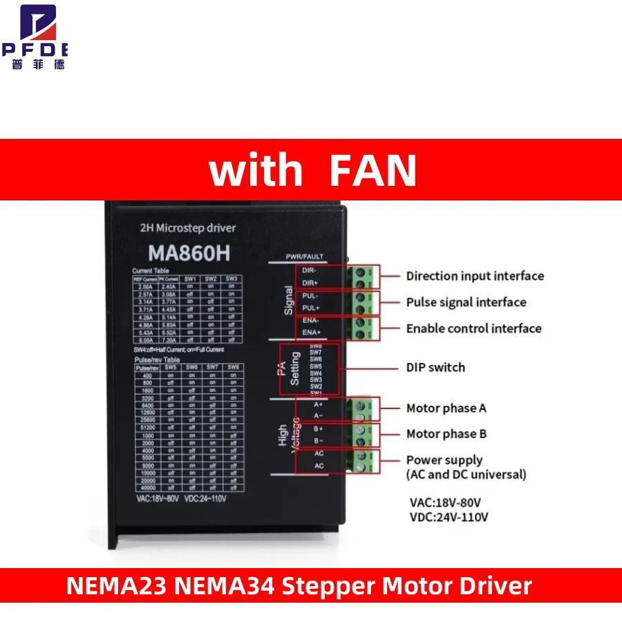 MA860H CNC Stepper Motor Driver 24-110V DC 256 Subdivision Replace Leadshine 2Phase 18-80V AC 7.2A Nema23 Nema34 Motor Wholesale