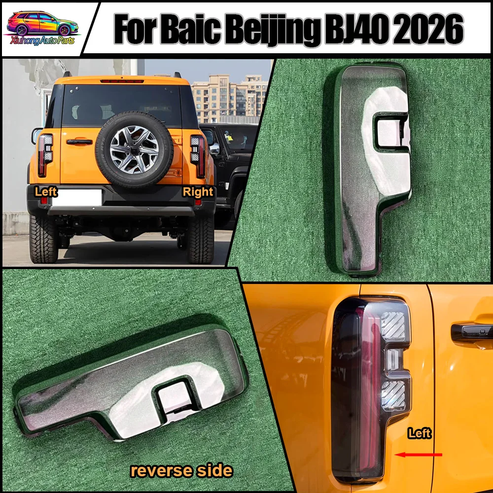 

Headlamp Transparent Cover Lamp Shade 2026 For Baic Beijing BJ40 Headlight Shell Lens Plexiglass Replace Original Lampshade