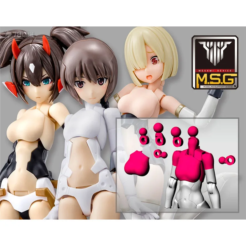 Kotobukiya Originele MEGAMI APPARAAT M.S.G 01 TOPS SET HUID KLEUR EEN KLEUR B KLEUR C 1/1 Anime Action Figure Model Assemblage Speelgoed