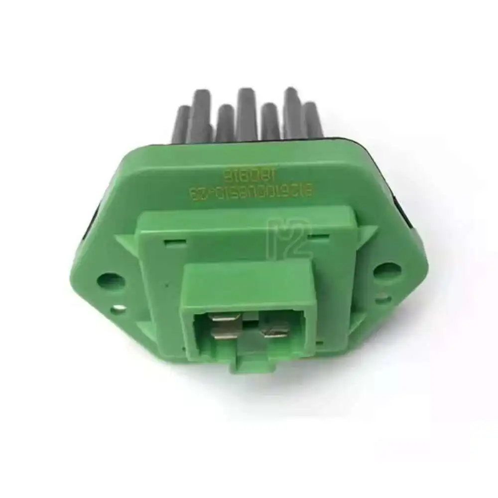 8126100U8510-23 для JAC Refine S2 A30 R3 S3 Js3 T6, резистор вентилятора конденсатора с автоматическим испарителем, автоматический кондиционер, тепло 8126100U8510-23 для JAC Refine S2 A30 R3 S3 Js3 T6, резистор вентилятора конденсатора с автоматическим испарителем, автоматический кондиционер, тепло