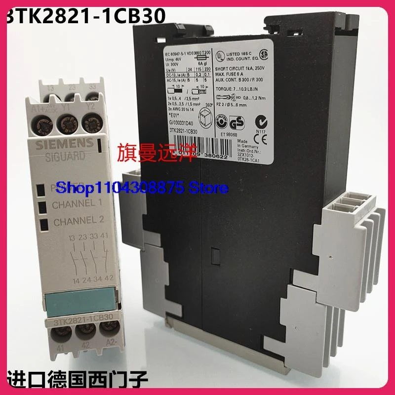 3TK2821-1CB30  SIEMENS  ET98068