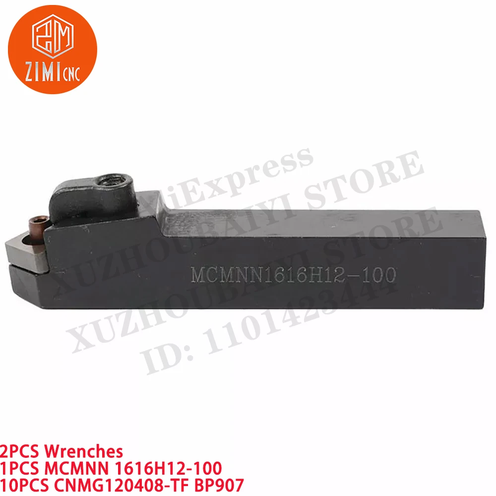 1PCS MCMNN1616H12-100 Lathe Carbide Turning Tool Holder + 10PCS CNMG120408-TF Carbide Inserts CNC metal mechanical cutting tools