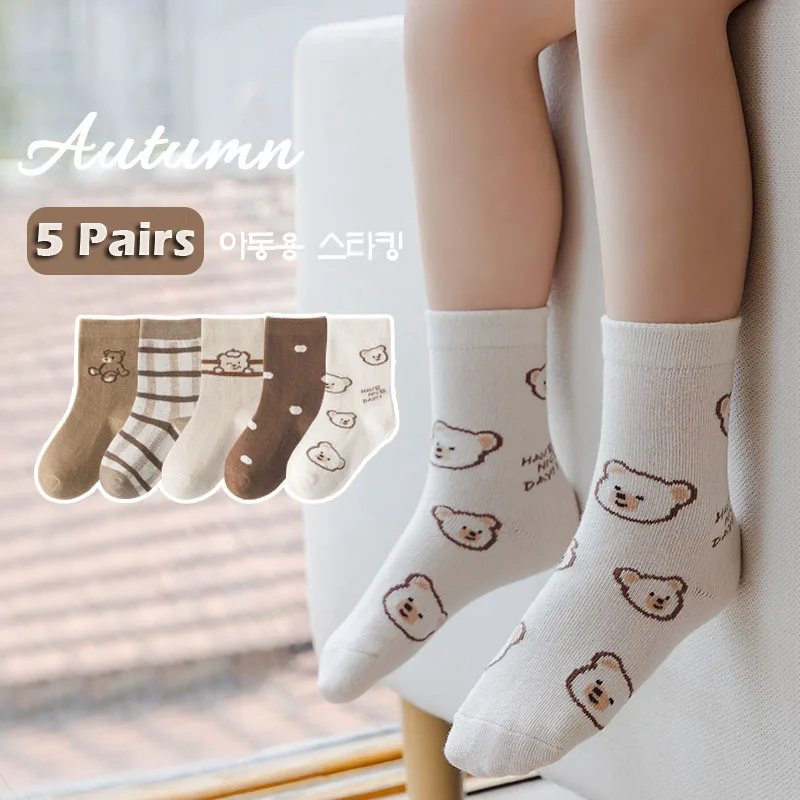 Calcetines de algodón con patrón de oso para niños y niñas, 1-9T, otoño