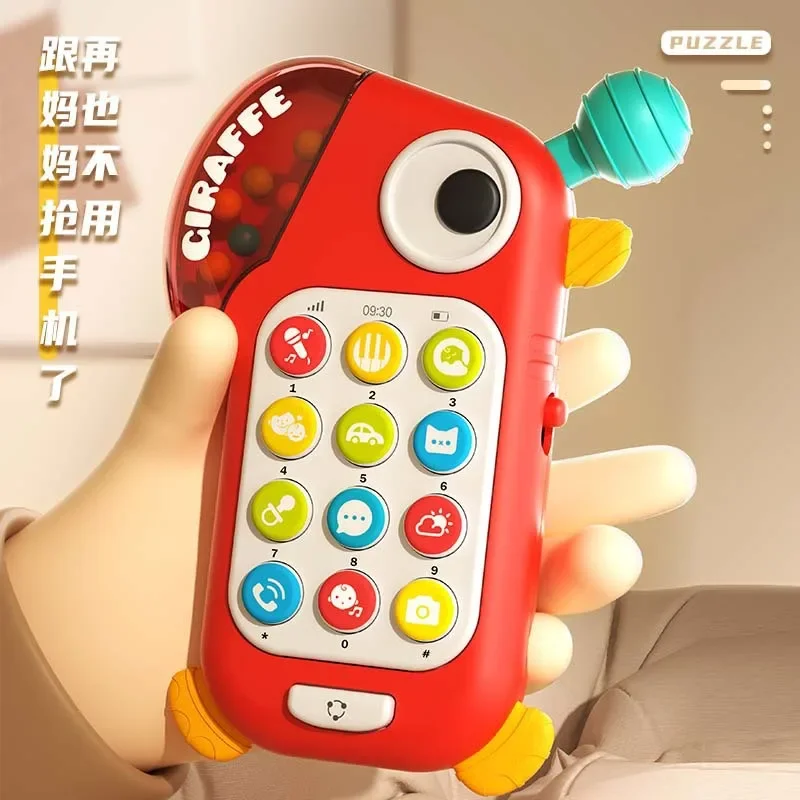 New children's lighting and music dinosaur simulation early education mobile phone, cartoon enlightenment learning story machine