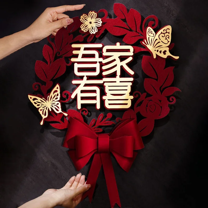 Chinese Wedding Decoration Double Happiness Door Stickers Wedding Supplies Paper Fan Marriage Room Decoration Home Ornament