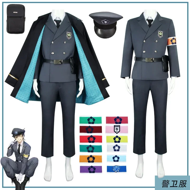 

Blue Lock Anime Cosplay Costume Nagi Chigiri Guards Rin Itoshi Isagi Bachira Reo Barou Kunigami Armbands Cool Halloween Uniform